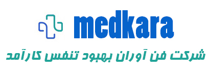 کیسه آبگرم کودک ایزی لایف