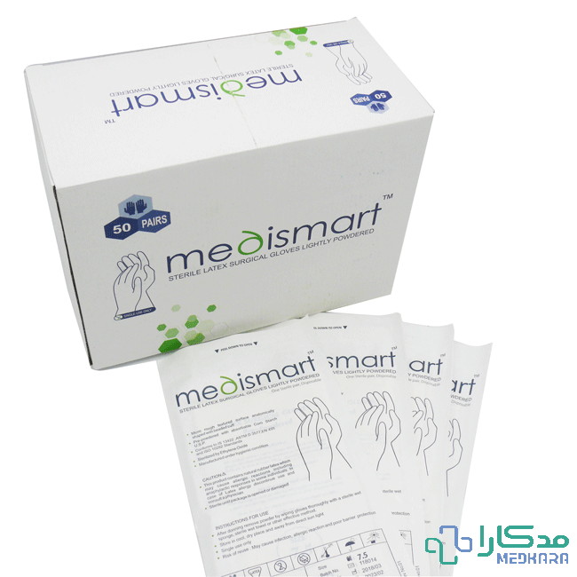 دستکش جراحی کم پودر مدی اسمارت Medismart